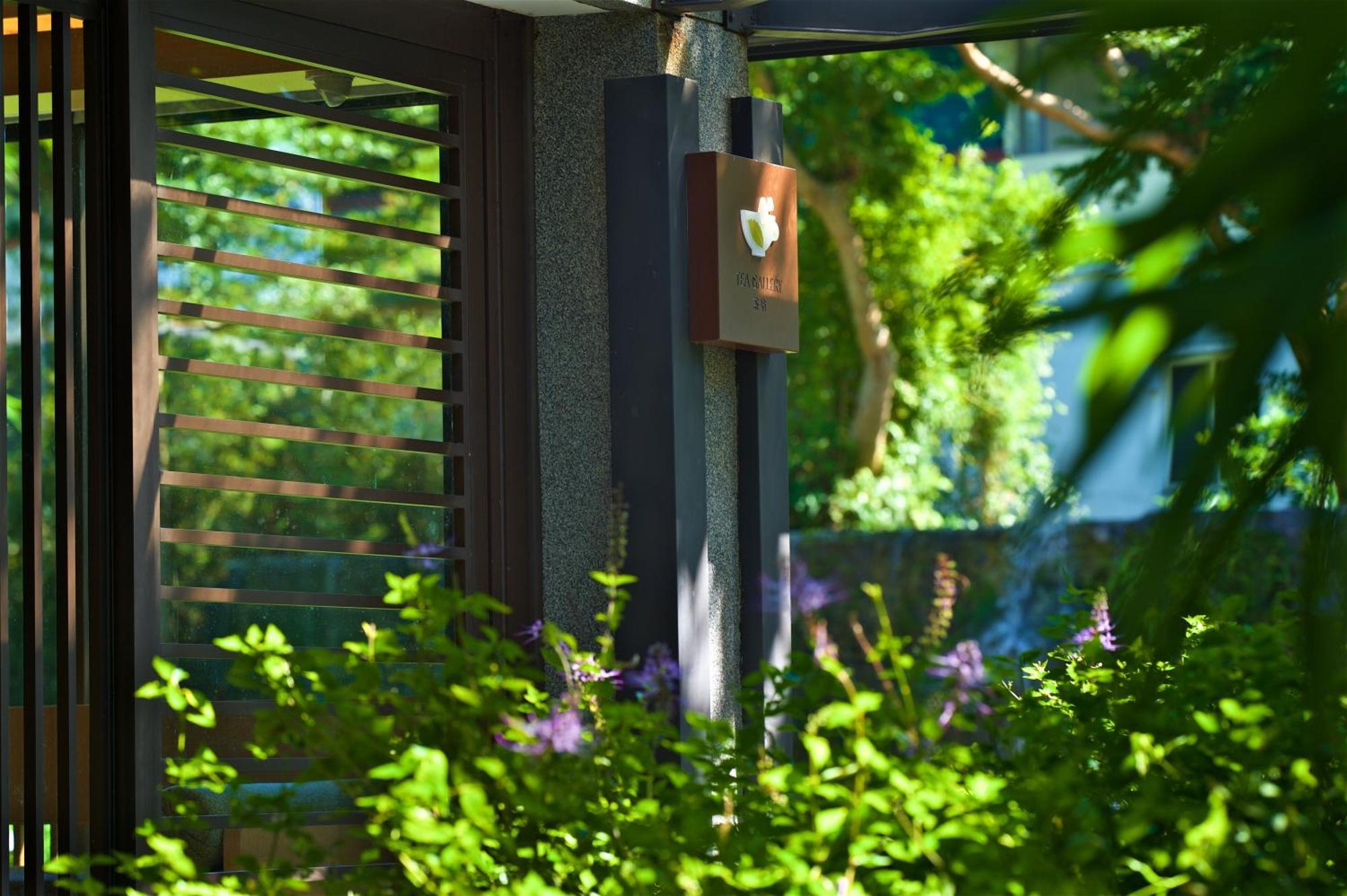 Gaeavilla Resort Ji'an Εξωτερικό φωτογραφία